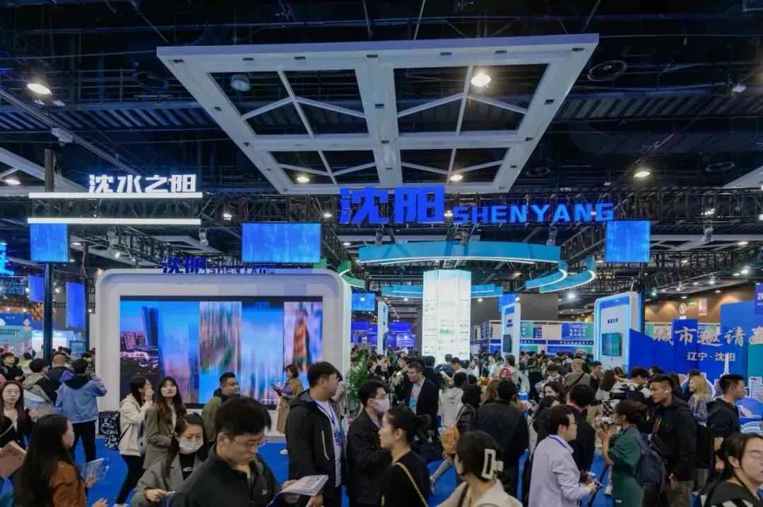 东管电力 招聘 名企特别多!岗位82万!2025 年东北亚(沈阳)人才交流大会企业名录来啦! 东管电力 招聘 名企特别多!岗位82万!2025 年东北亚(沈阳)人才交流大会企业名录来啦!