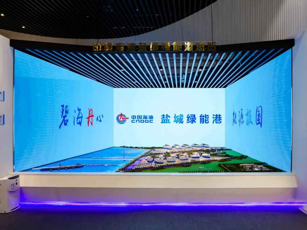 中国11大电力央企，为何全部重仓盐城？