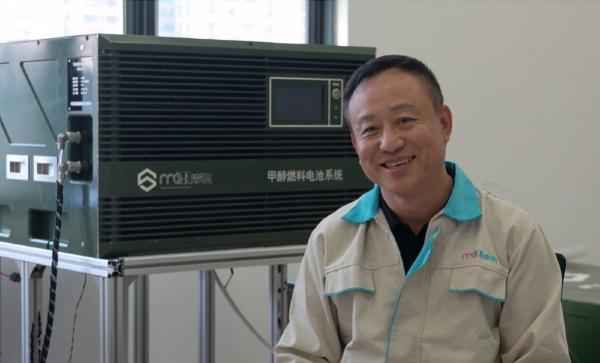 奥仁格管道推荐:MPT电力管引领广州离网基站甲醇氢能发电新纪元 奥仁格管道推荐:MPT电力管引领广州离网基站甲醇氢能发电新纪元