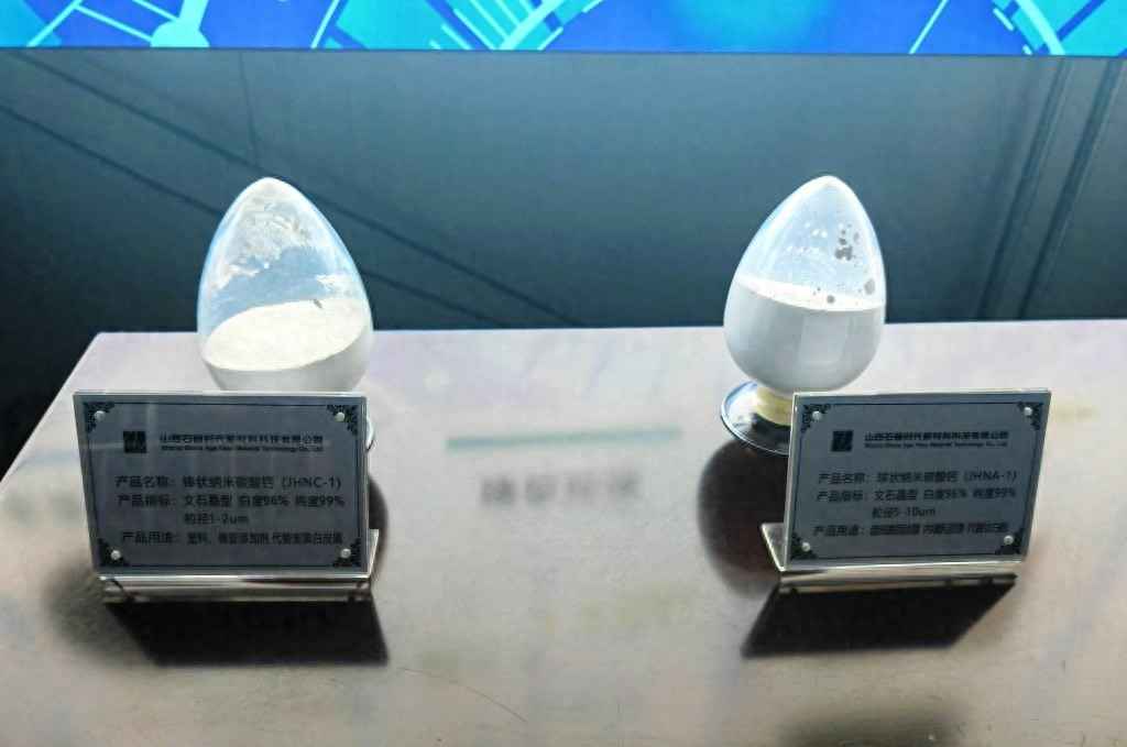 塑合金电力管 四中全会精神在基层丨从按“吨”卖到论“克”卖——石灰石变身记 塑合金电力管 四中全会精神在基层丨从按“吨”卖到论“克”卖——石灰石变身记