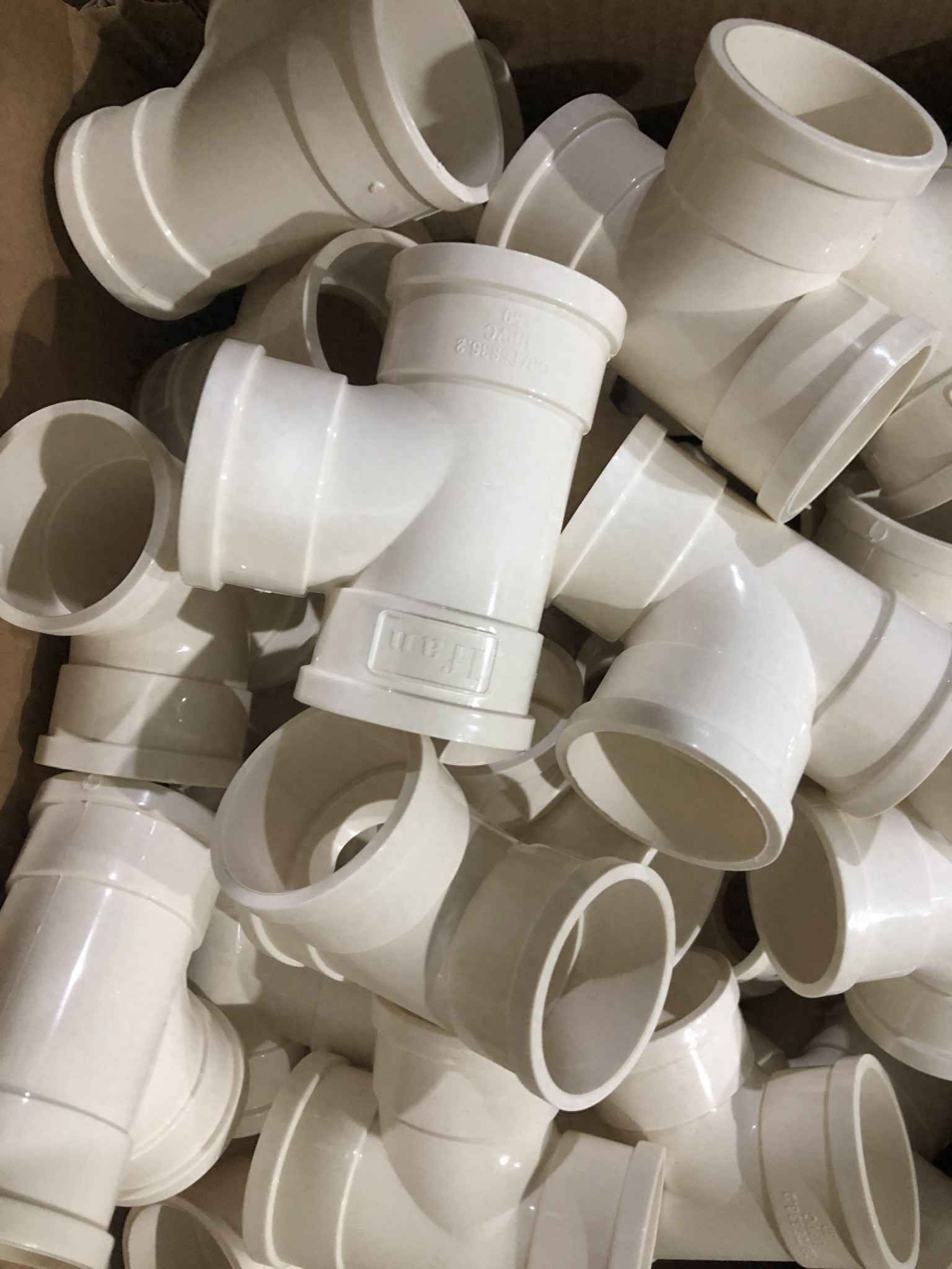 UPVC排水管件安装指南：步骤详解与注意事项