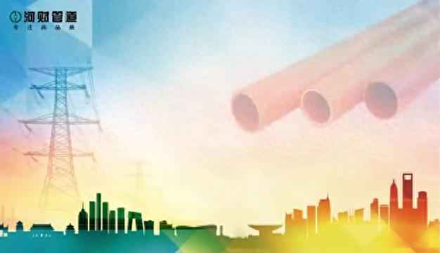 许昌MPP电力管厂家推荐：奥仁格管道电力电缆管