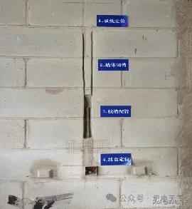 电力管铺设图集 电缆敷设，导管敷设怎么做？精编实体质量精细化图集详细解答