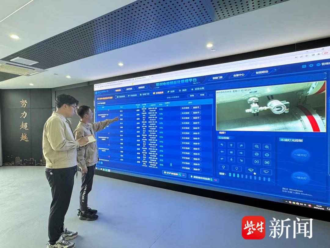 梅雨季节国网常州供电公司开展GIL管廊智能化在线监测