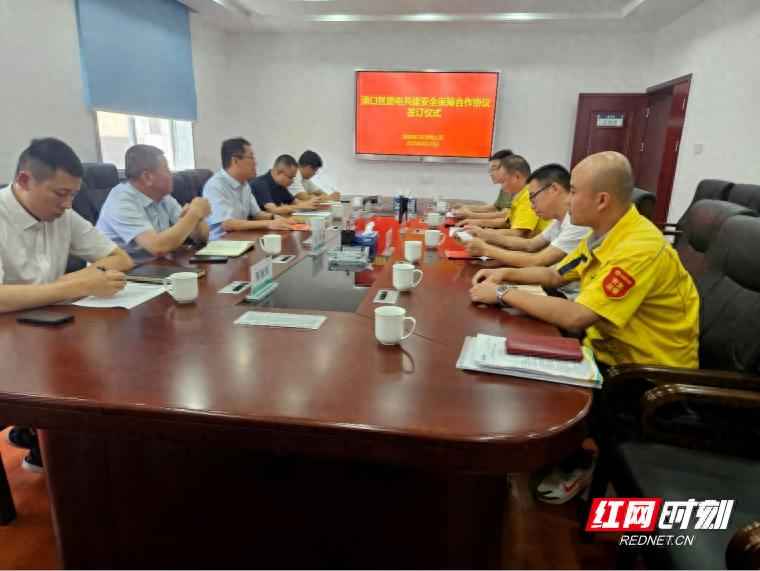 电力现场管控:株洲市加强电力和燃气交叉作业安全管控 电力现场管控:株洲市加强电力和燃气交叉作业安全管控