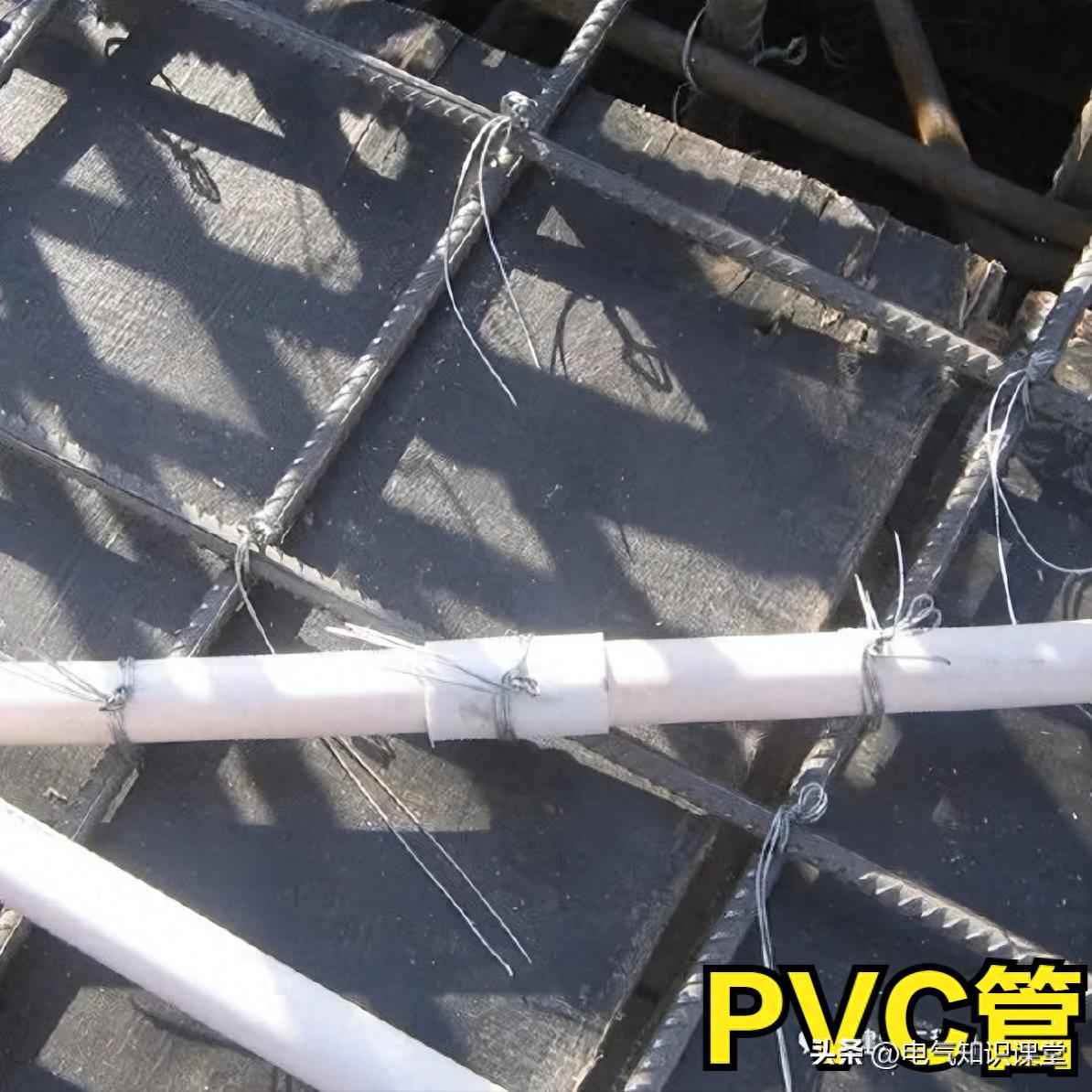PVC电力管选购宝典:四大线管智能选型攻略 PVC电力管选购宝典:四大线管智能选型攻略