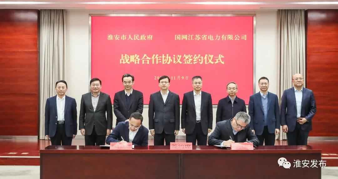 江苏淮安电力管 江苏淮安电力管