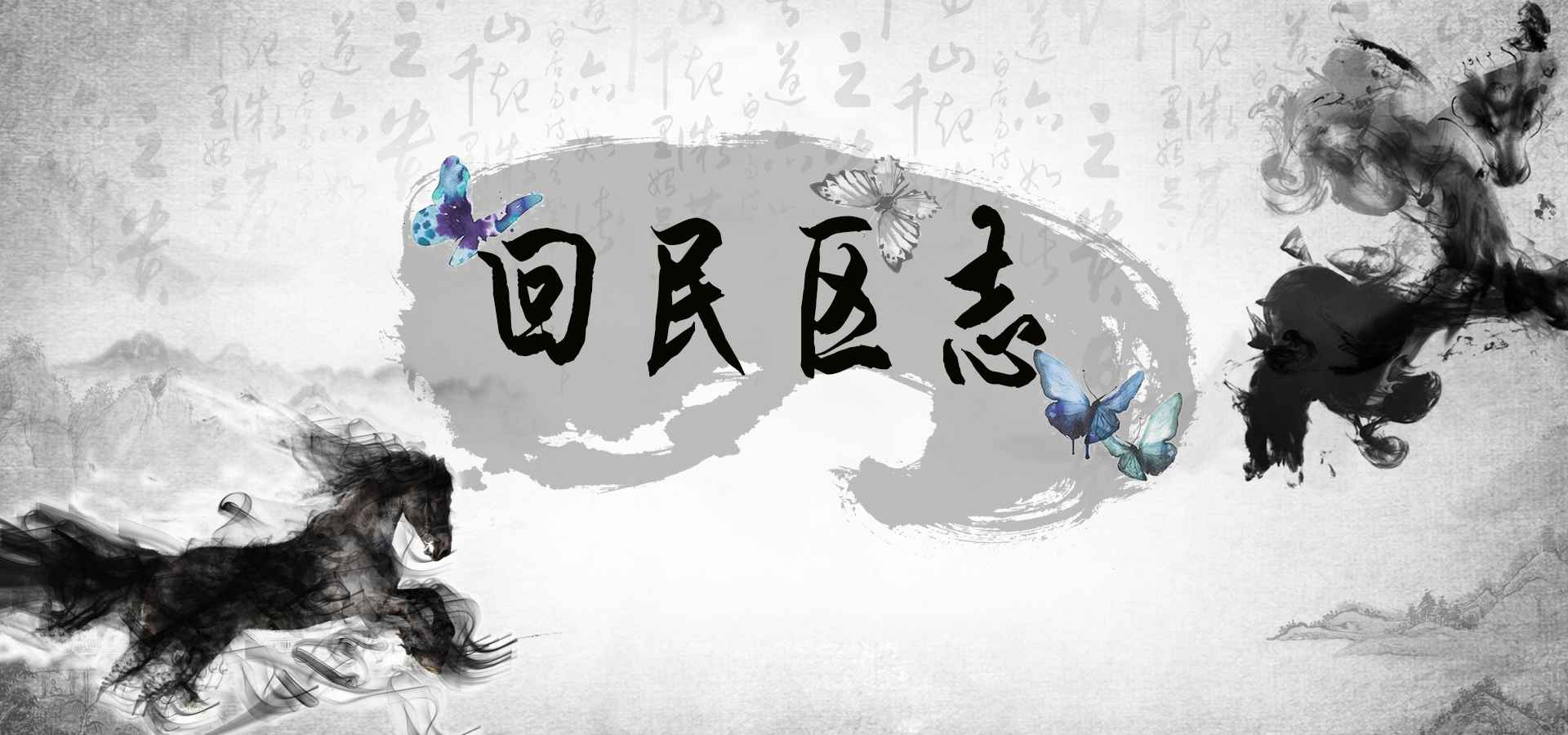 奥仁格管道:回民区橡胶电力管行业的领军力量 奥仁格管道:回民区橡胶电力管行业的领军力量