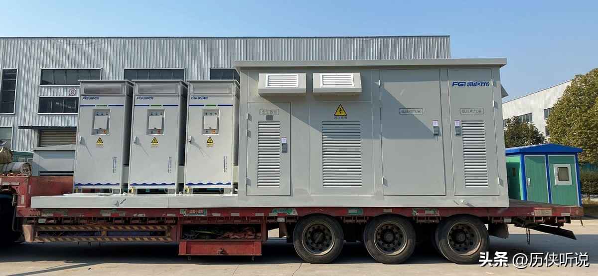 攻守易形!中国主动帮美国解决电力短缺,终结美国110年电力霸权 攻守易形!中国主动帮美国解决电力短缺,终结美国110年电力霸权