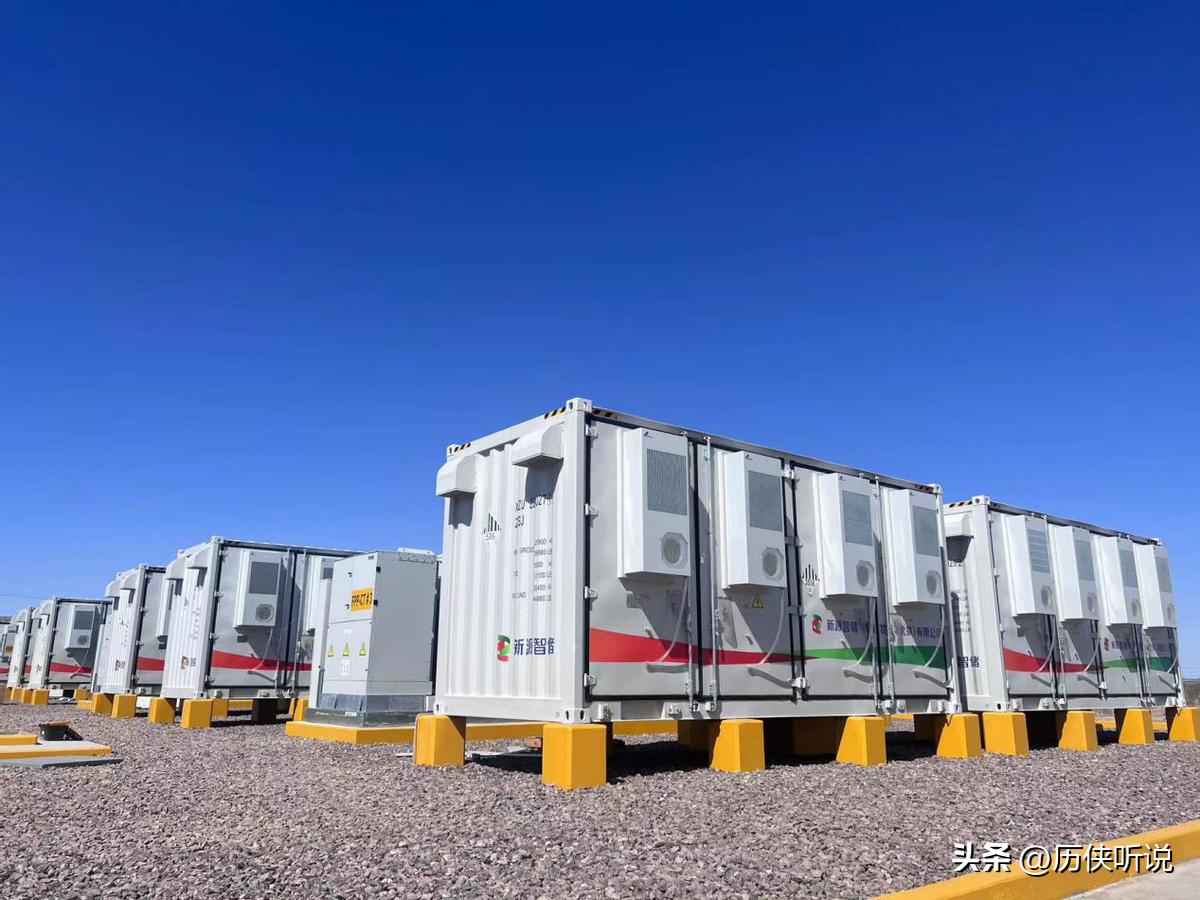 攻守易形!中国主动帮美国解决电力短缺,终结美国110年电力霸权 攻守易形!中国主动帮美国解决电力短缺,终结美国110年电力霸权