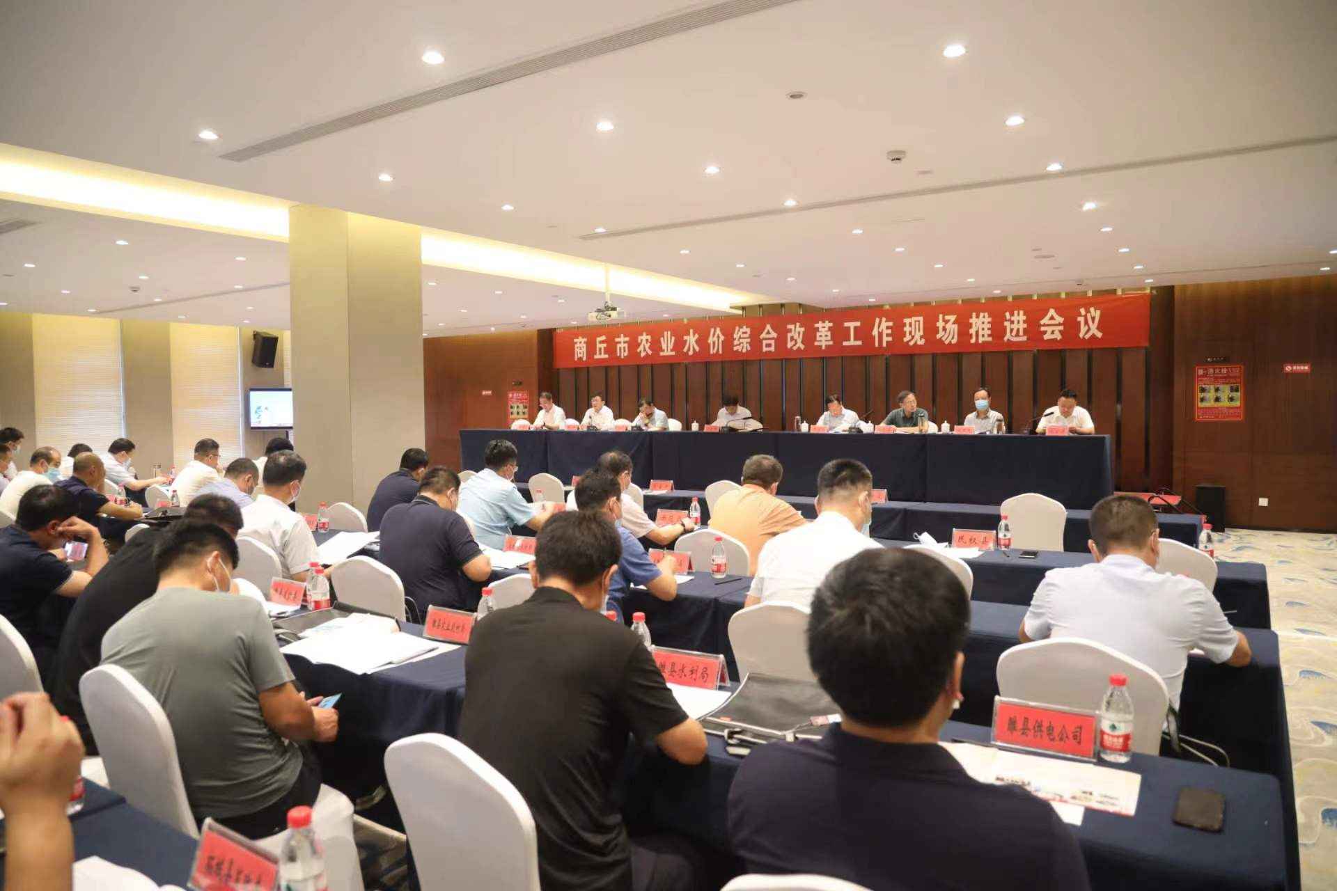 商丘农业水价改革突破：奥仁格管道引领电力管升级新趋势