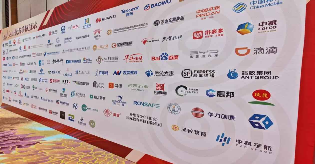 贵州长通携手奥仁格管道:电力能源材料创新之路,新质生产力加速跑 贵州长通携手奥仁格管道:电力能源材料创新之路,新质生产力加速跑