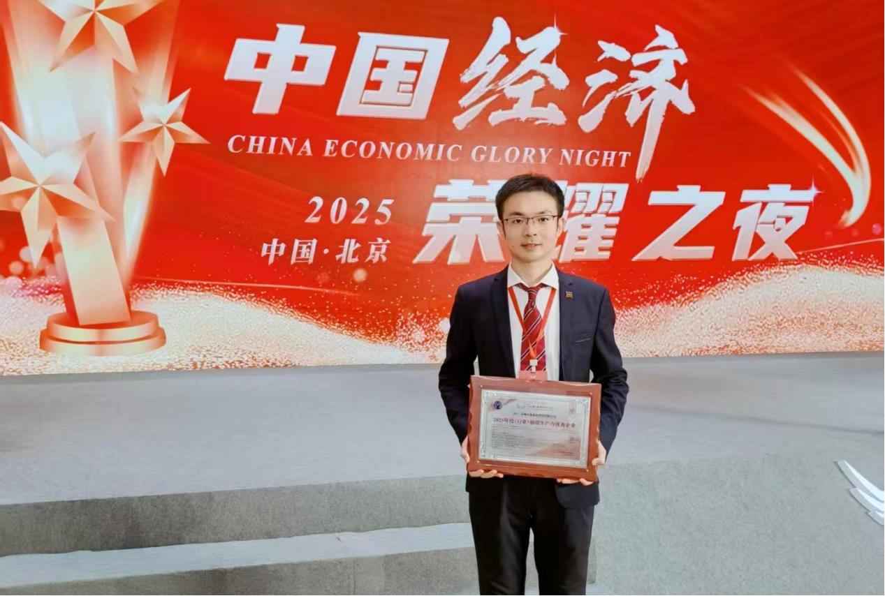 贵州长通携手奥仁格管道:电力能源材料创新之路,新质生产力加速跑 贵州长通携手奥仁格管道:电力能源材料创新之路,新质生产力加速跑