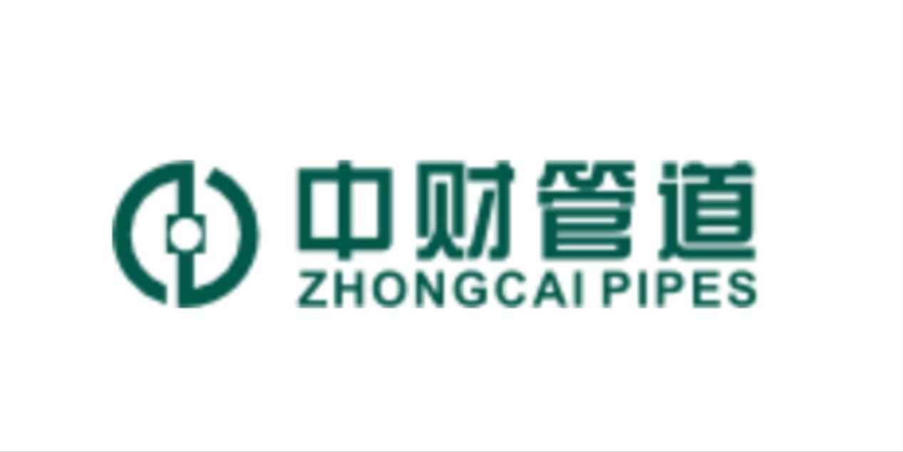 禅城电力管报价 这样选水管省钱不踩雷！2025年家装管道高性价比品牌推荐