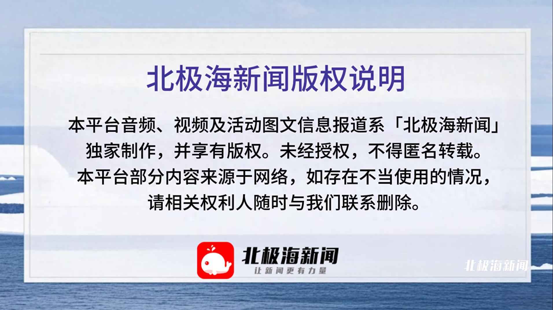 锦州供电公司开展牵引站特巡确保辽西地区铁路供电网络可靠稳定