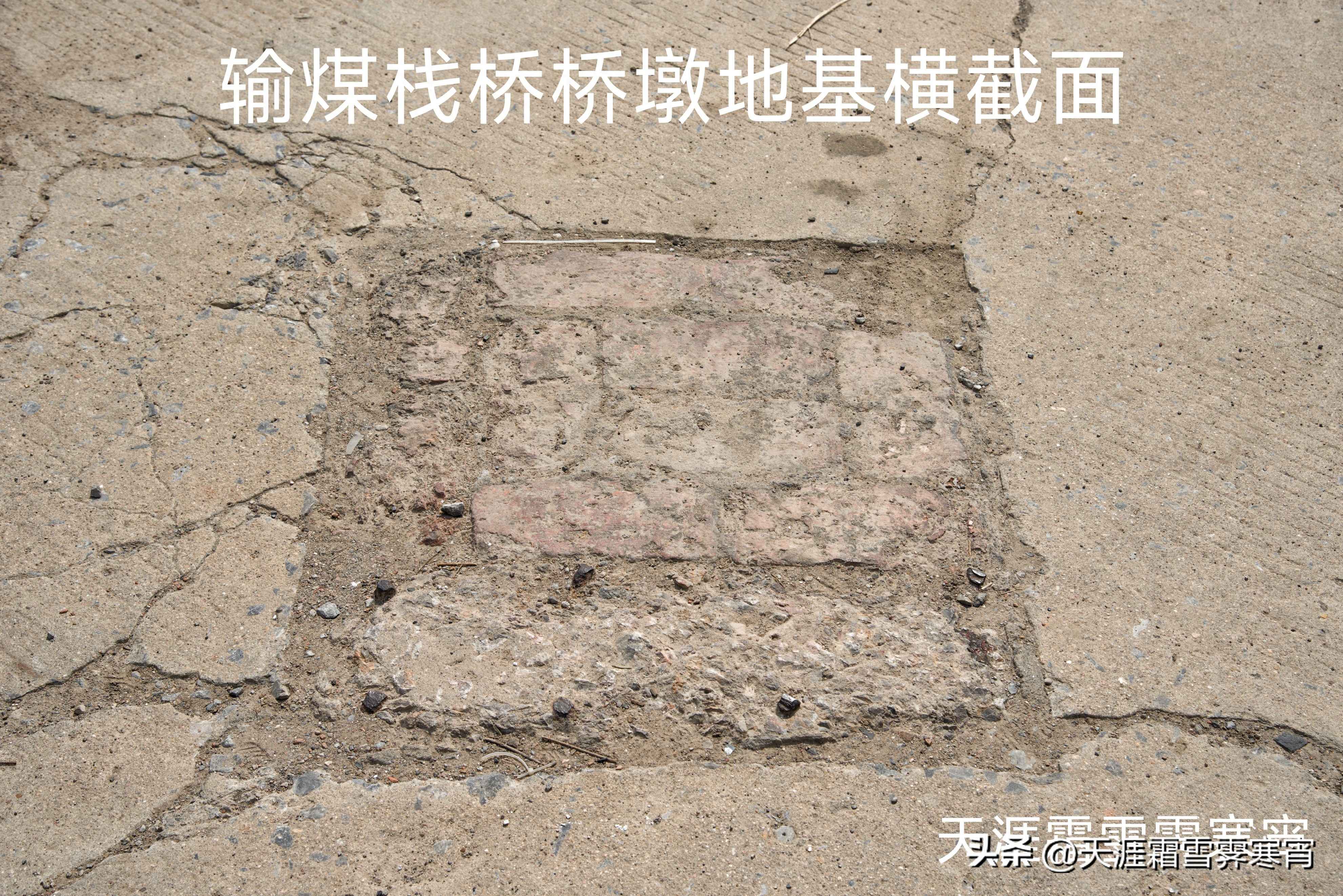 商丘方形电力管 老商丘人的记忆(34)——西街口新电厂、商电铝 商丘方形电力管 老商丘人的记忆(34)——西街口新电厂、商电铝