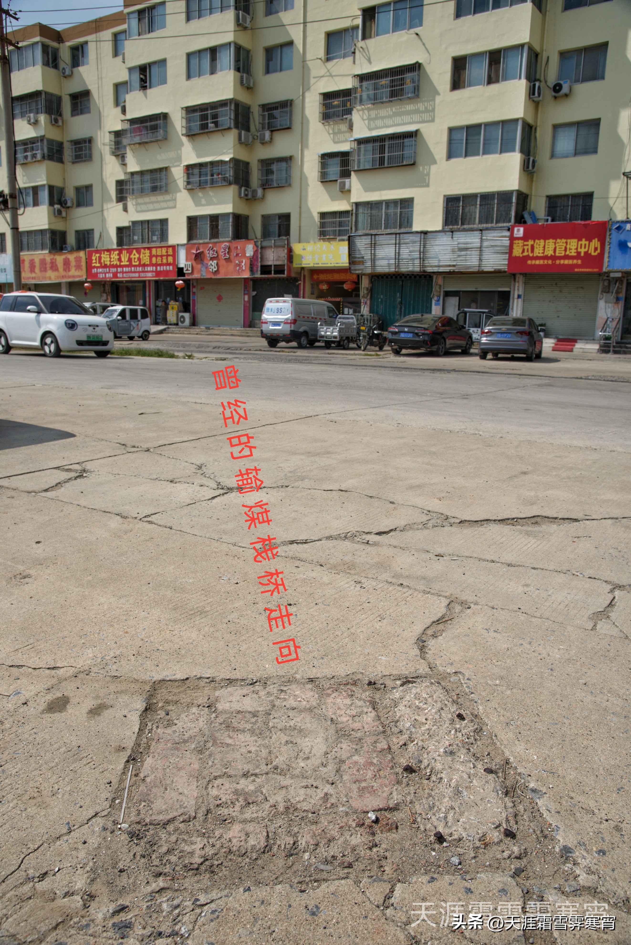 商丘方形电力管 老商丘人的记忆(34)——西街口新电厂、商电铝 商丘方形电力管 老商丘人的记忆(34)——西街口新电厂、商电铝