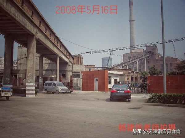 商丘方形电力管 老商丘人的记忆(34)——西街口新电厂、商电铝 商丘方形电力管 老商丘人的记忆(34)——西街口新电厂、商电铝