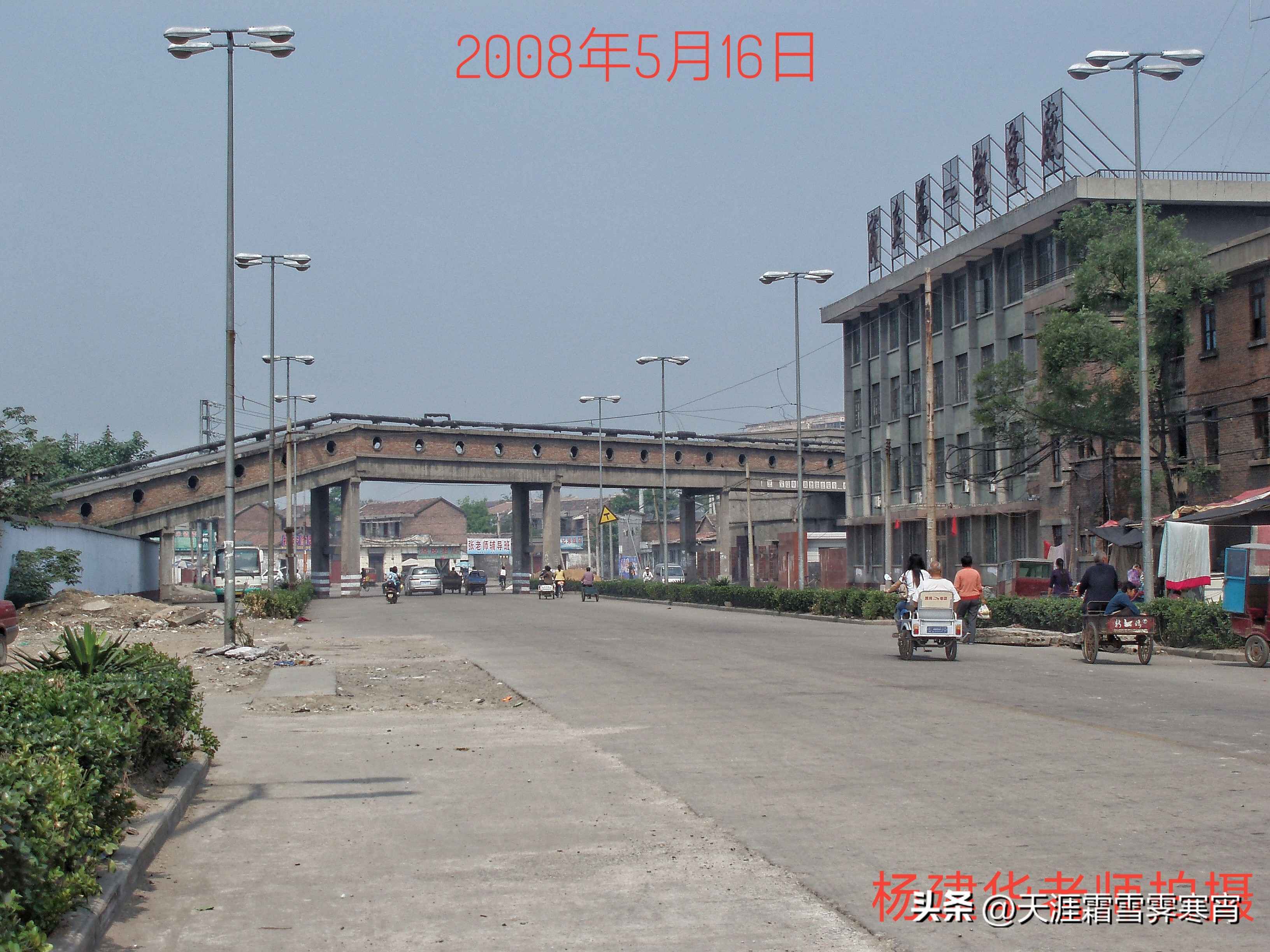 商丘方形电力管 老商丘人的记忆(34)——西街口新电厂、商电铝 商丘方形电力管 老商丘人的记忆(34)——西街口新电厂、商电铝