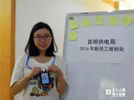 昆明优良电力管：奥仁格管道致敬城市光明使者