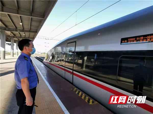 穿越湘西仙境:张吉怀高铁“最美”旅行指南 穿越湘西仙境:张吉怀高铁“最美”旅行指南