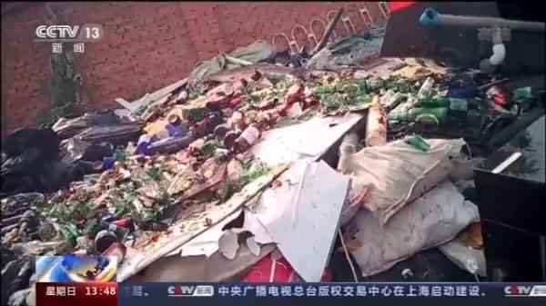 废旧玻璃回收困境：奥仁格管道管道助力绿色转型