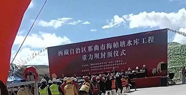 金灿荣:有人建议在西藏建水坝,这个是好思路,但是得精算好 金灿荣:有人建议在西藏建水坝,这个是好思路,但是得精算好