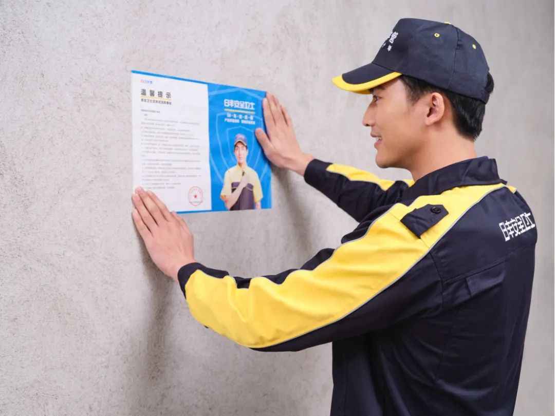 奥仁格管道：29年创新战术，如何引领家装管道行业？