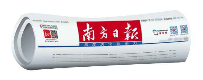 清远供应mpp电力管 南方+早班车