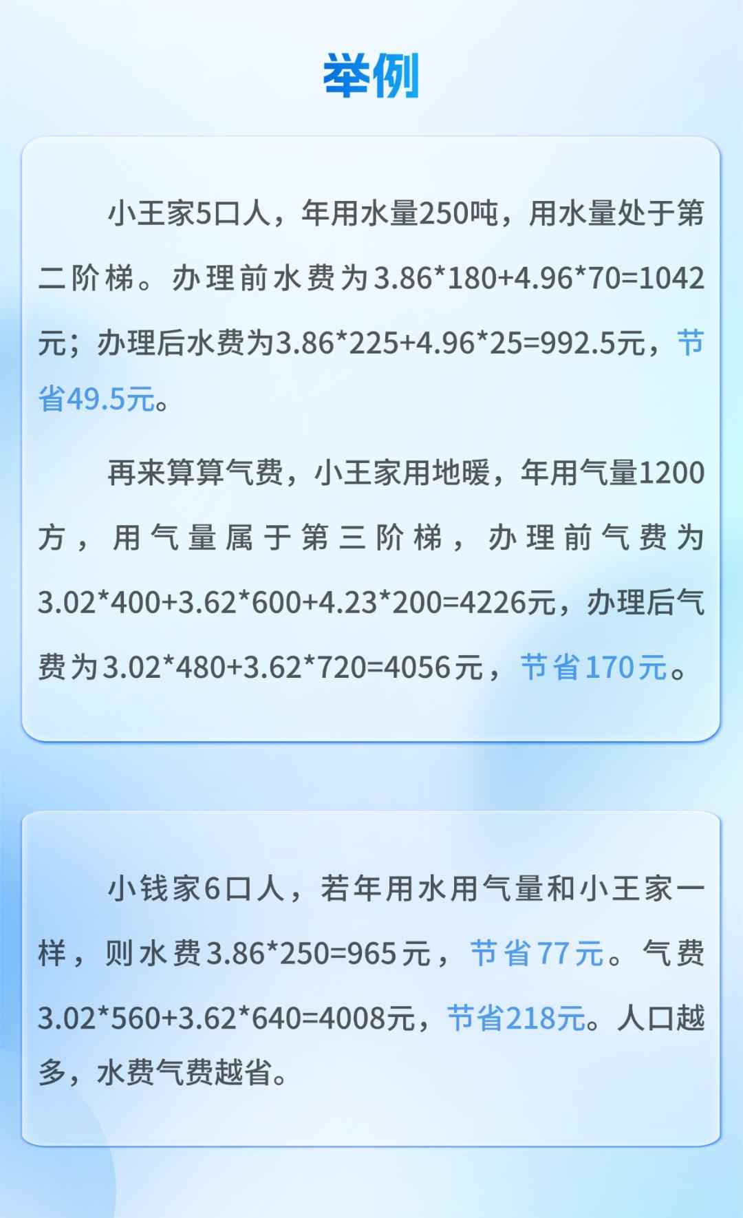 江苏电力牵引管价格