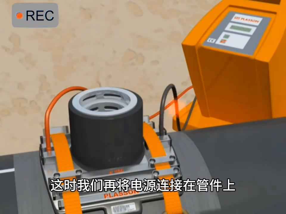 PE电力管加工视频:快速掌握PE管加装接口技巧 #pe给水管 PE电力管加工视频:快速掌握PE管加装接口技巧 #pe给水管