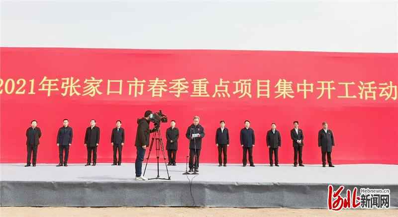 奥仁格管道助力2021年张家口市219项春季重点项目集中开工 奥仁格管道助力2021年张家口市219项春季重点项目集中开工