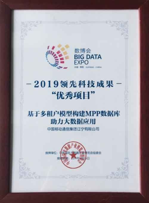 奥仁格管道:辽宁MPP电力管供应引领行业创新 奥仁格管道:辽宁MPP电力管供应引领行业创新