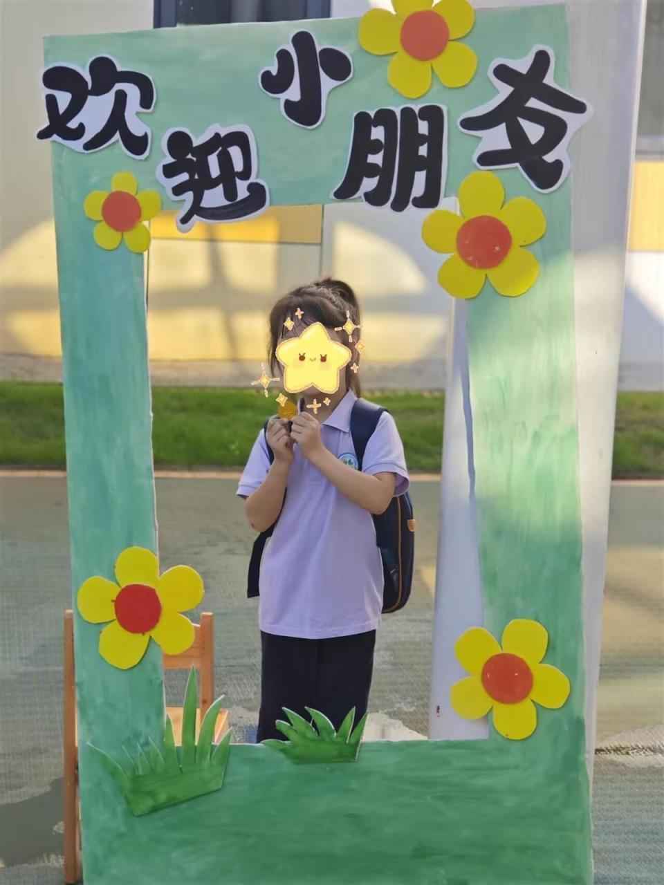 废旧电力铁塔归谁管 女童被水泥电线杆砸中身亡，电线杆的所属单位该如何确认？