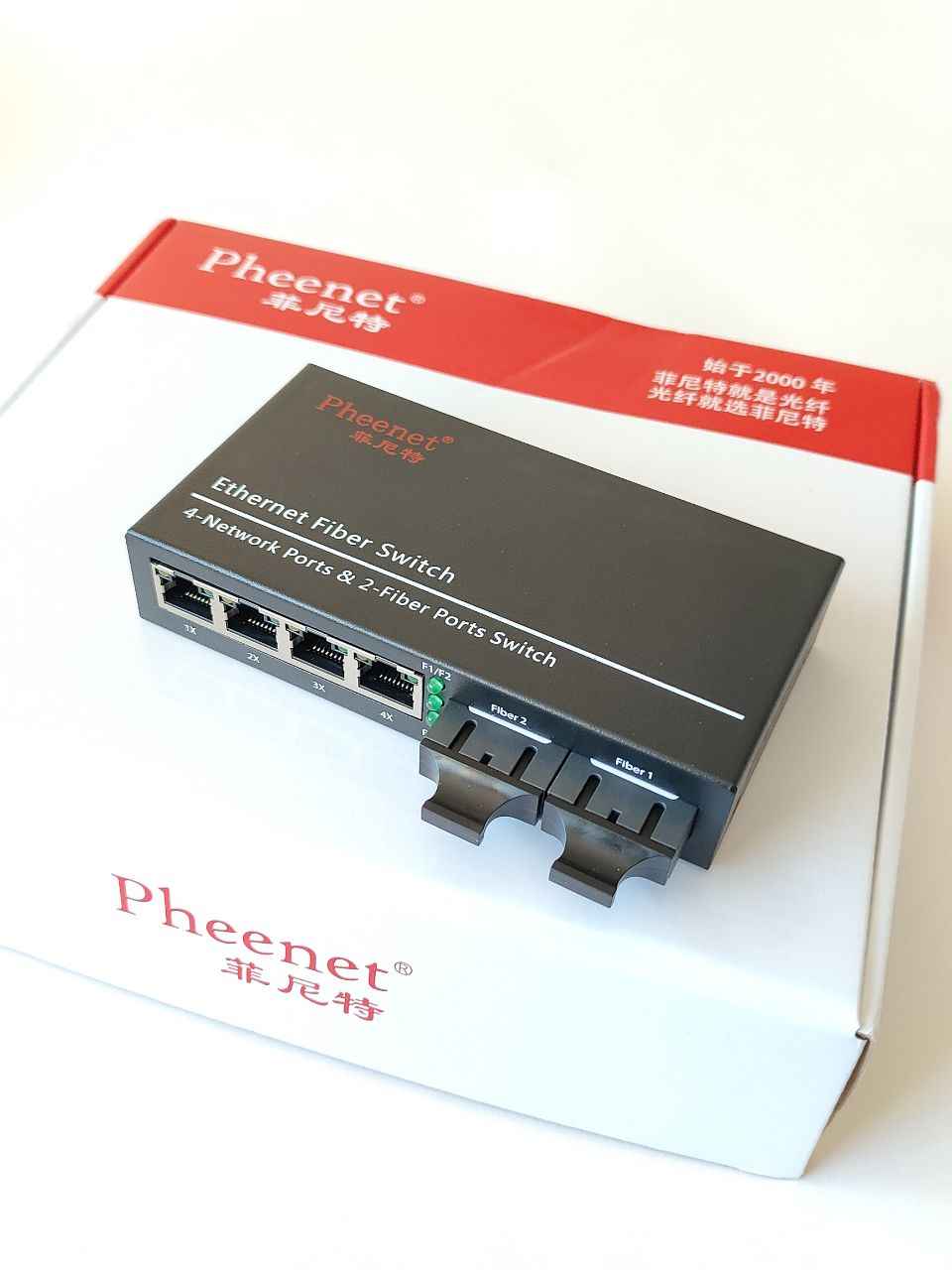 室外电力管送检与监控布线实战指南 室外电力管送检与监控布线实战指南