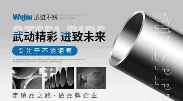 国产电力管件生产 10大管件品牌名单 管件管材牌子哪个好(Maigoo) 国产电力管件生产 10大管件品牌名单 管件管材牌子哪个好(Maigoo)