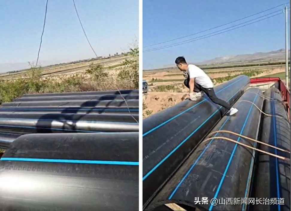 山东PE电力管定制新标杆:中德大口径PE管中标小浪底引黄工程 山东PE电力管定制新标杆:中德大口径PE管中标小浪底引黄工程