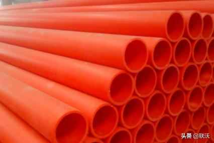 茂名MPP电力顶管:电力升级首选奥仁格管道,高效施工新方案 茂名MPP电力顶管:电力升级首选奥仁格管道,高效施工新方案