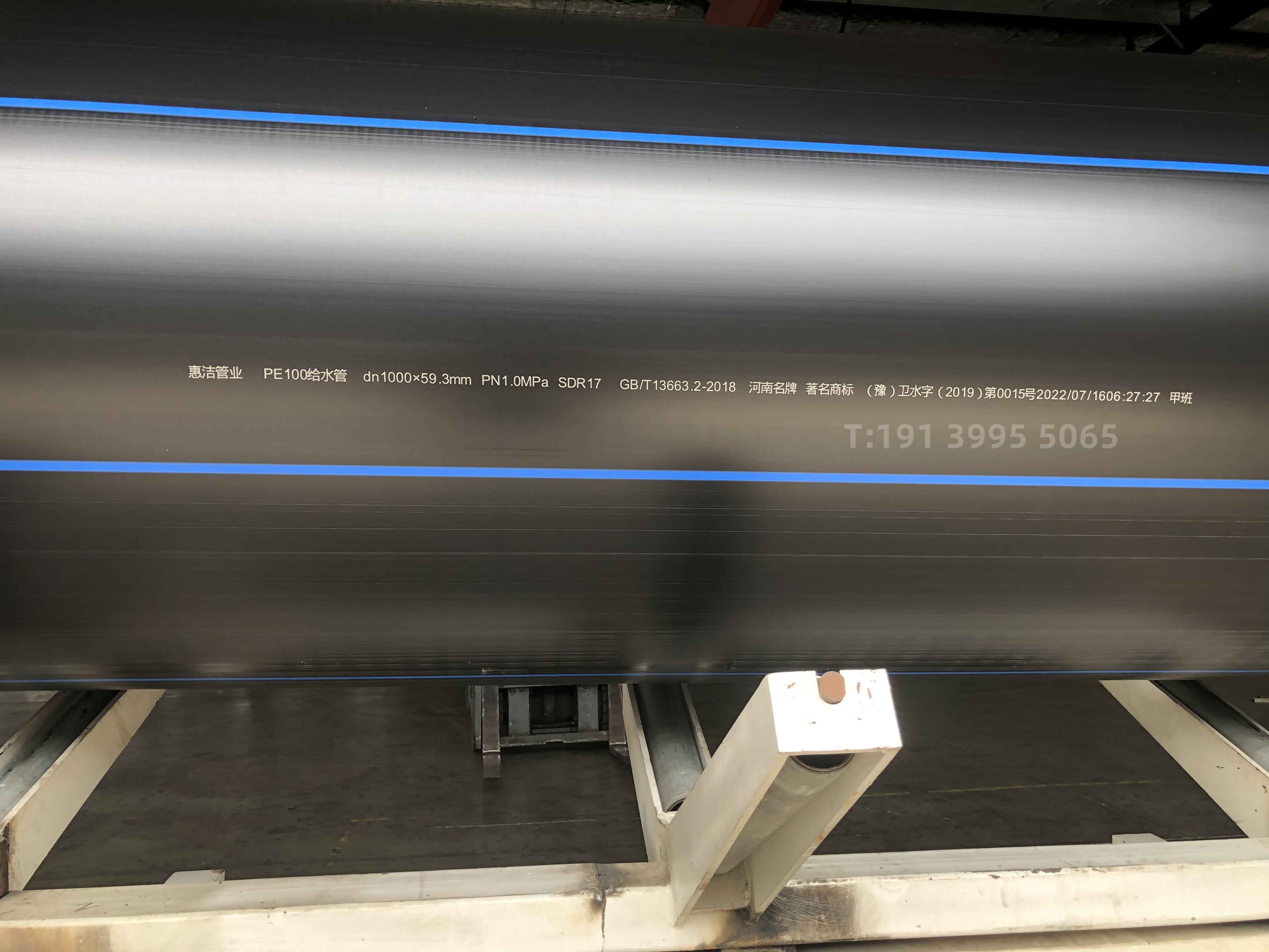 周口PE电力管价格 周口做大口径dn800PE给水管为什么这么少? 周口PE电力管价格 周口做大口径dn800PE给水管为什么这么少?