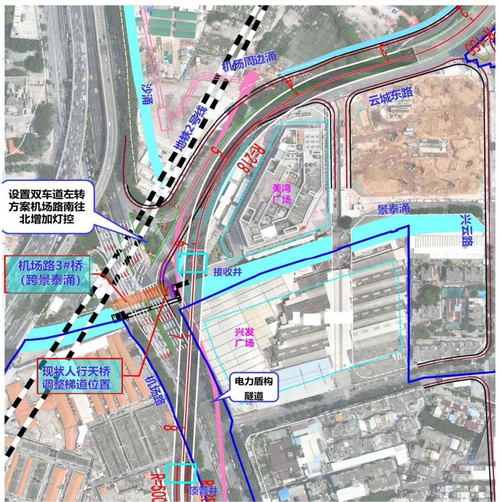 广州三元里抗英大道隧道工程：电力顶管技术深度解析与奥仁格管道推荐