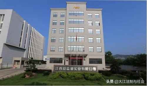 南昌定制MPP电力管：江西爱森德实业节能降耗先行，经营管理制胜