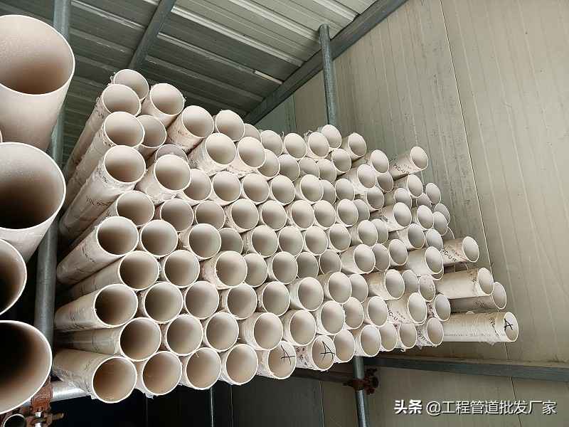 拉萨pvc电力管价钱 PVC管全国各地价格总结