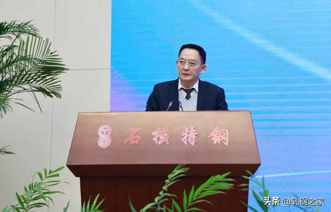 石横特钢电力铁塔角钢：以52.3%市场占有率护航电力高速，铸就最强脊梁