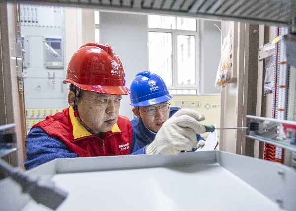 倍感振奋 倍受鼓舞 奋勇向前——党的二十大开幕会在国网新疆电力引起热烈反响(一) 倍感振奋 倍受鼓舞 奋勇向前——党的二十大开幕会在国网新疆电力引起热烈反响(一)