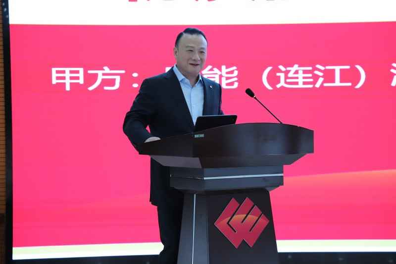 国家能源集团连江港电携手元颐电力,创新共建国内首条50万吨级生物质碳化产线 国家能源集团连江港电携手元颐电力,创新共建国内首条50万吨级生物质碳化产线