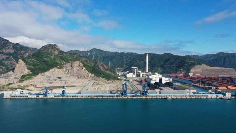 国家能源集团连江港电携手元颐电力,创新共建国内首条50万吨级生物质碳化产线 国家能源集团连江港电携手元颐电力,创新共建国内首条50万吨级生物质碳化产线