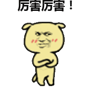 日照CPVC电力管报价指南:泰安重大项目引领投资热潮 日照CPVC电力管报价指南:泰安重大项目引领投资热潮