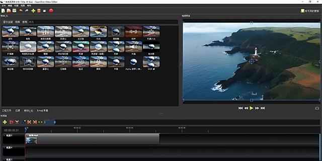 奥仁格管道管道推荐:2025年视频剪辑软件电脑版前十名权威评测 奥仁格管道管道推荐:2025年视频剪辑软件电脑版前十名权威评测