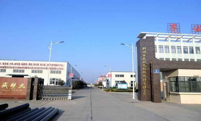 奥仁格管道:信阳MPP电力管型号的领军品牌 奥仁格管道:信阳MPP电力管型号的领军品牌