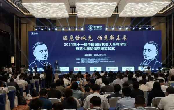 安徽这个产业,可以上天,可以入地,可以抗癌 安徽这个产业,可以上天,可以入地,可以抗癌